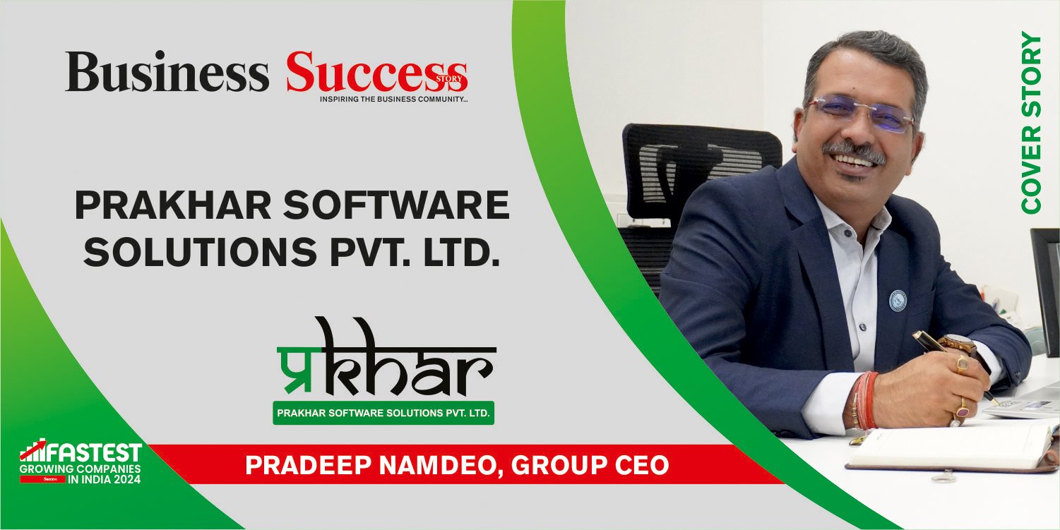 Prakhar Software Solutions Private Limited